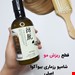 نمای دیگر